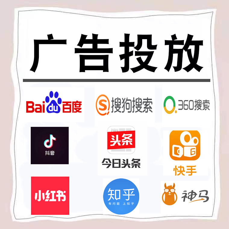 久治卫浴今日头条高返点行发户
